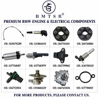 قطع غيار سيارات BMTSR عالية الجودة مناسبة لسيارات BMW الفئة 3 و5 و7 طرازات E90 وF30 وF10 وG30 وX3 وX5