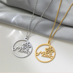 Collana Della <span class=keywords><strong>Mamma</strong></span> in acciaio inossidabile Vintage Flower Mama pendenti Collana girocollo squisita per regali per la madre - Product Image 4
