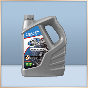 Aceite de Motor Automotriz Sintético Personalizable, Económico y de Alta Venta, M6 con Resistencia a la Corrosión y al Desgaste - Product Image 4