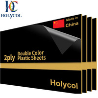 Plaques en plastique bicolores en acrylique modifié noir et or pour gravure laser CO2, 1/16'' (1,6 mm), 1/48'' (0,5 mm), 12''x24''