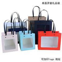 Sac cadeau en papier carré transparent blanc Floral fenêtre artisanat classique emballage de bougie de bouquet de mariage écologique pour fleur