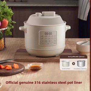 Cuisinière à <span class=keywords><strong>riz</strong></span> électrique de style <span class=keywords><strong>japonais</strong></span> Soseki pour 3-4 personnes, <span class=keywords><strong>autocuiseur</strong></span> électrique pour 1-2 personnes, acier inoxydable 316, revêtement céramique, 3L - Product Image 4