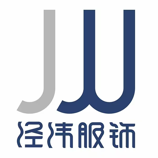 Shantou Jingwei Garments Co., Ltd. logo