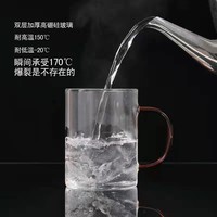 Tasse à paroi simple en verre borosilicate et porcelaine fine Helloglassware, design six couleurs, portable, moderne et simple, pour café, thé, lait, eau