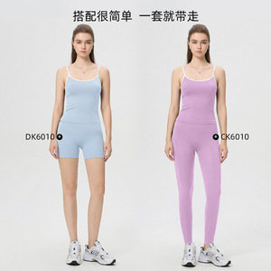 Women Seamless U Neck <b>Thin</b> <b>Strap</b> Yoga Tank Top With Padded <b>Bra</b> Support For Fitness Pilates Wear - Product Image 5