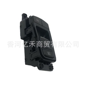 Interruptor de Freno de Estacionamiento Hyundai 93300-C1620 para Sonata, Pieza de Repuesto para Sistema de Freno Electrónico - Product Image 1