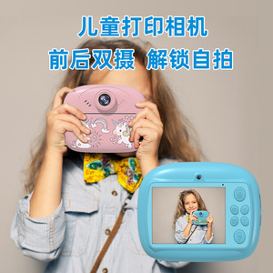 Kamera Digital kartun 1080P lucu untuk anak-anak, mainan anak perempuan motif instan Selfie Sensor pencitraan CMOS tipe Media - Product Image 5