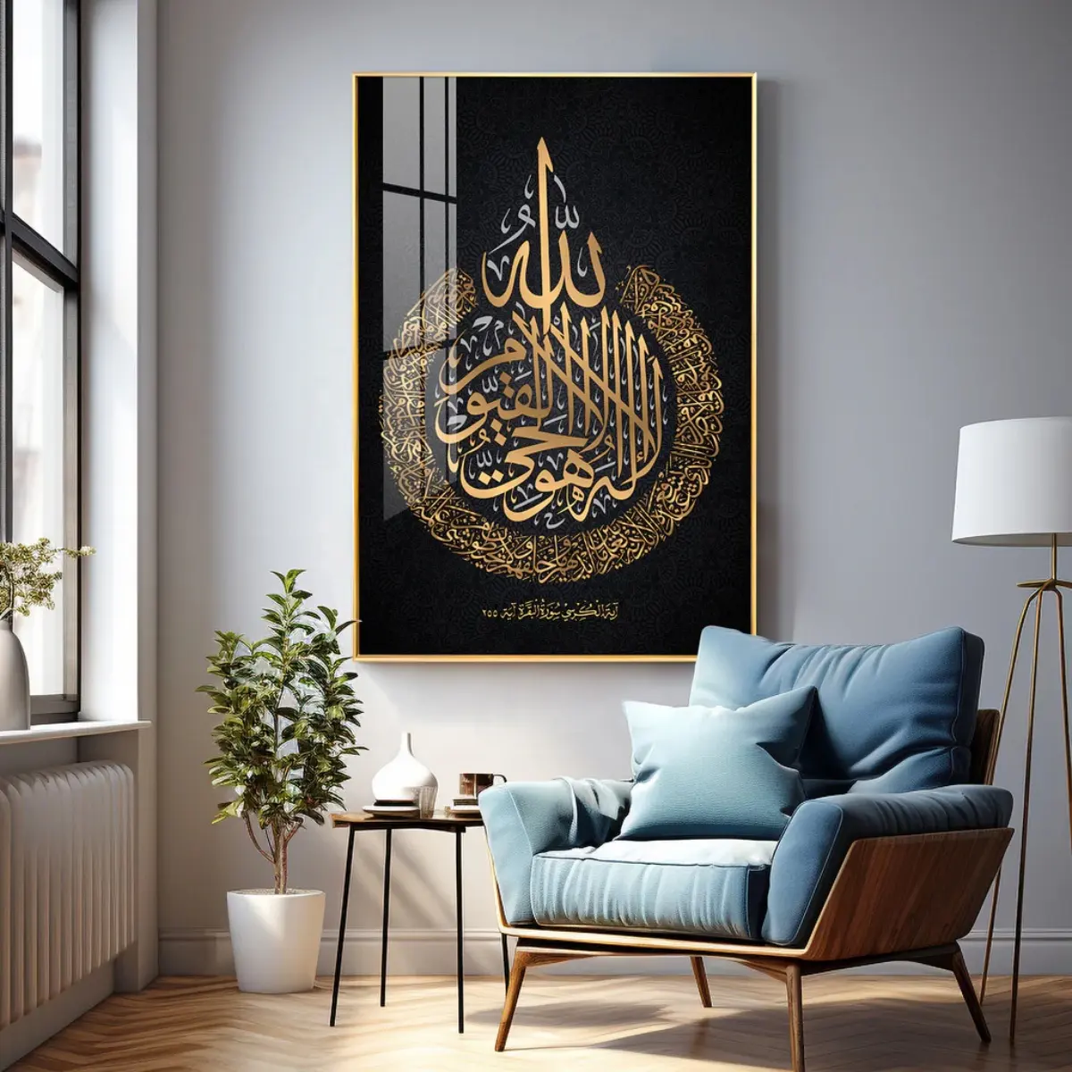 Decoração de parede islâmica para casa, arte grande para parede, decoração de caligrafia árabe, pintura de cristal islâmico em porcelana, moldura para parede