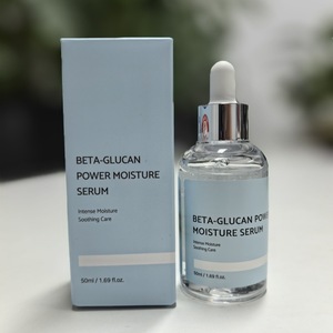 Suero Vegano <span class=keywords><strong>IUNIK</strong></span> Transfronterizo con Glucano, Hidratación Profunda, Levadura de Hongos Coreana, 50ml para Rostro - Product Image 5