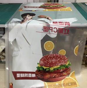 Grands panneaux autocollants en PVC imperméables pour fenêtres, imprimés UV, amovibles, pour la <span class=keywords><strong>promotion</strong></span> des magasins <span class=keywords><strong>KFC</strong></span> - Product Image 3