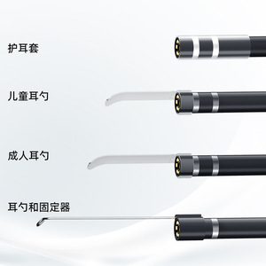 ZCF 3-In-1 Ear Scope 5.5Mm Probe 640x480 Pixels USB Otoscope For Ear Wax Removal - Product Image 4