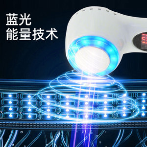 Handheld Blue Light Facial Massager With <b>Hot</b> <b>Cold</b> Therapy USB Plug In Beauty Device For Home Use Normal Skin - Product Image 1