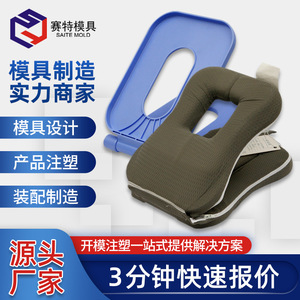 Moule d'injection pour pièces en plastique, conception personnalisée avec matériaux S136, 718H, 2738H, NAK80, H13, arrangement horizontal fixe - Product Image 5