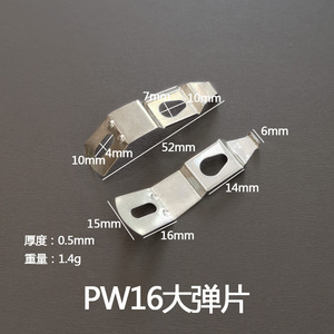 Clip à ressort pour panneau arrière de cadre photo, plaque de pression en alliage d'aluminium avec crochet pour accessoires de quincaillerie de présentoir de meubles - Product Image 2