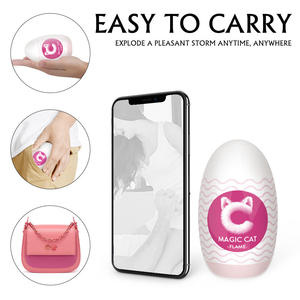 Mannelijke Zak Pussy Masturbatie Eieren Draagbare Stimulerende Penis Massager Siliconen Rekbare Masturbator Volwassen Seksspeeltjes Voor Mannen - Product Image 3