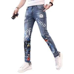 Vente en gros de jeans Amirys pour hommes, vêtements de créateur hip-hop, jeans skinny déchirés personnalisés OEM, pantalons pour hommes - Product Image 5