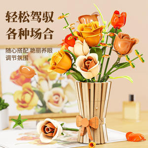 Ramo de flores de bloques de construcción DIY, 868 piezas, decoración de rosas artificiales de alta simulación para regalo del Día de San Valentín - Product Image 1