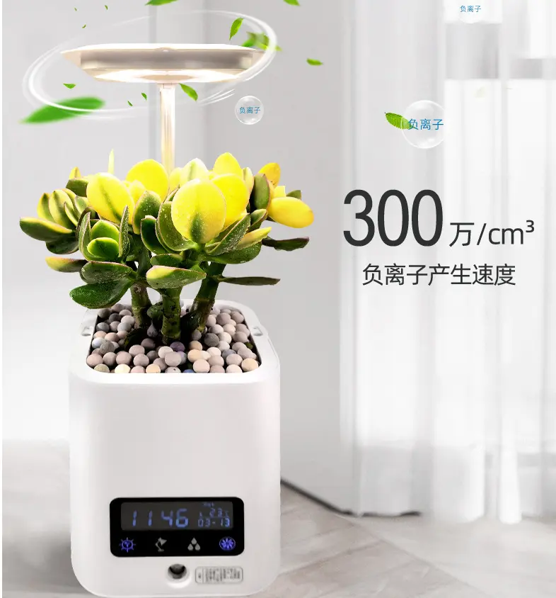 Système d'éclairage hydroponique à LED pour aquarium, pot de fleurs de jardin avec gourde, Kit de graines à herbes, vente en gros, 2019