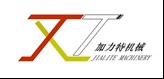 Ningbo Jialite Machinery Co., Ltd. logo