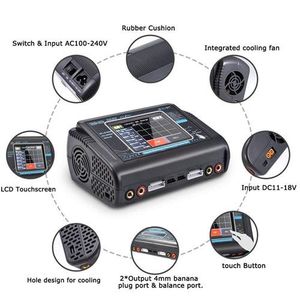 Cargador/Descargador de Baterías de Doble Canal con Pantalla Táctil HTRC T240 DUO AC 150W DC 240W 10A Original - Product Image 2