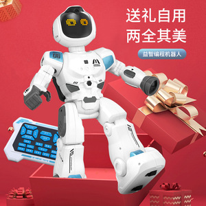 Robot éducatif interactif télécommandé pour enfants avec IA, détection de mouvement, codage, racontage d'histoires <span class=keywords><strong>et</strong></span> apprentissage précoce de <span class=keywords><strong>la</strong></span> marche - Product Image 4