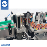 NAVAN Etiqueteuse automatique d'autocollants pour bouteilles en verre plastique