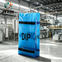 أكياس جوتاي متينة من مادة LDPE مع جوانب مطوية للتخزين والتعبئة مطبوعة بتقنية الغرافيور