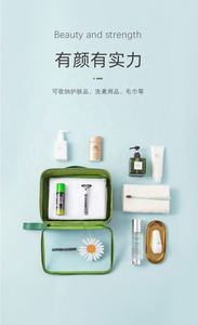 กระเป๋าเครื่องสำอางเดซี่ขนาดเล็กแบบพกพากระเป๋าพีวีซีโปร่งใสกันน้ำกระเป๋าเก็บเครื่องสำอาง - Product Image 3