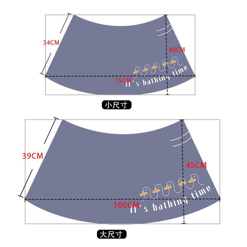 Bathingtime Duck - Curved