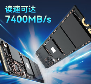 SSD para Laptop M.2 NVMe FX900PRO PCIe 4,0 7400 MB/s 4GB DRAM 3E NAND - Product Image 2