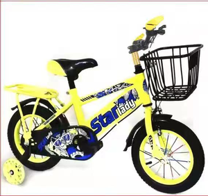 Vélo pour enfants Quqi de 12 à 18 pouces pour garçons de 7 ans avec fourche en acier, 4 roues en plastique, roues d'apprentissage, panier en plastique - Product Image 2