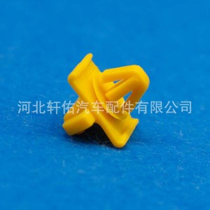 Xuanyou Auto Parts <b>Car</b> Door Trim <b>Clips</b> 42Pcs For Mercedes Benz W190 W201 W124 Replacement Repair - Product Image 3