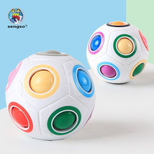 Sengso giocattoli di vendita calda arcobaleno palla cubo magico per bambini <span class=keywords><strong>Puzzle</strong></span> di magia - Product Image 3