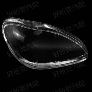 ฝาครอบไฟหน้า W220 Mercedes Benz S Class อะไหล่ตัวครอบเลนส์ด้านซ้ายคู่ขวา1999 2005 - Product Image 1