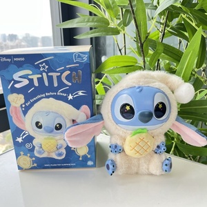 100% oficial genuino Stitch Eat Something Before Sleep Series caja ciega vinilo peluche llavero colgante sorpresa cajas misteriosas - Product Image 1