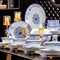 Service de table en porcelaine de Jingdezhen bleu et blanc de luxe pour la maison, les banquets, les restaurants et les cadeaux