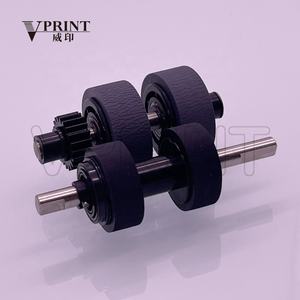 Kit de rodillo de intercambio Compatible con Xerox, recambio de escáner 0567, 70-5460-000 - Product Image 4