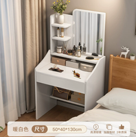 Commode en bois moderne et simple pour chambre à coucher avec miroir éclairé, petite table de maquillage multifonctionnelle pour la famille, rangement cosmétique