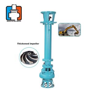 Nueva Bomba Centrífuga Sumergible para Lodos, Transporte Eficiente de Partículas Abrasivas y Corrosivas en Aplicaciones Marinas - Product Image 2