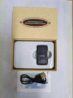 Mini Traceur GPS GF07 pour Véhicule avec Aimant Puissant, Alarme SOS et Clé, Prise en Charge Carte GSM pour Voiture, Enfants, Animaux de Compagnie
