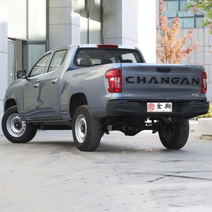 ChangAn Hunter F70 2023, Camioneta Deportiva de 5 Plazas, Camioneta China Económica de Gasolina, 2.0T 4x4 Todoterreno, Vehículos Kaicene - Product Image 4