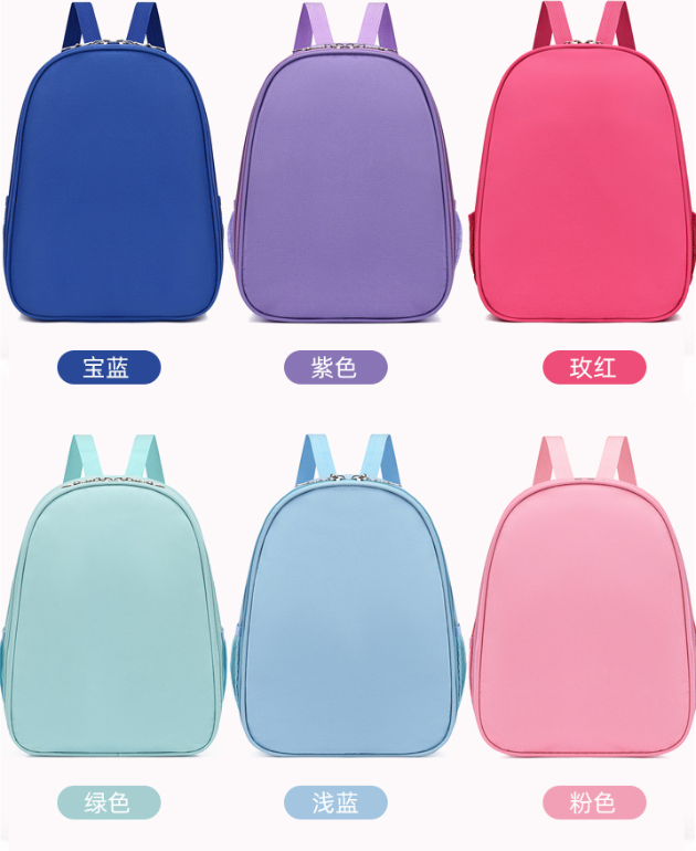 สี