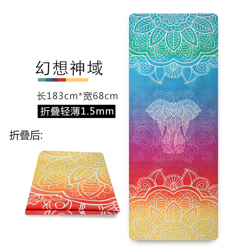 ออร่า คิงดอม