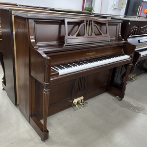 Piano droit en épicé<span class=keywords><strong>a</strong></span> massif 88 touches Kohler & Campbell KM118T pour la pratique à domicile - Product Image 1