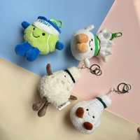 Jouet en peluche CE/ASTM pour grossistes, mignon et kawaii, en forme de balle de badminton assise, personnalisable, porte-clés en peluche, couleur personnalisée pour la décoration intérieure