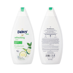 Gel douche multi-parfums blanchissant et nourrissant pour le soin quotidien du corps - Product Image 5
