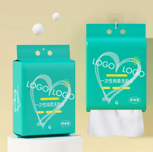 ผ้าเช็ดหน้าแบบแห้ง ผ้าเช็ดทำความสะอาดผิวหน้า ผ้าเช็ดเครื่องสำอางแบบหนา ผ้าเช็ดทำความสะอาดผิวหน้าแบบใช้แล้วทิ้ง ผ้านุ่มสำหรับเช็ดหน้า - Product Image 3