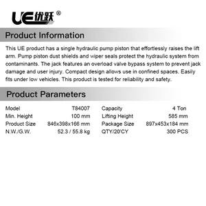 رافعة المرآب الهيدروليكية 4Ton - Product Image 2