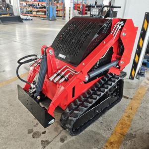 Gratis ongkos kirim!! Mesin Diesel Kubota Mini Steer selip untuk pemuat depan/pemuat kecil dengan ember - Product Image 4