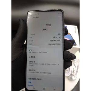 Téléphone portable d'occasion Celulares Telefons pour A21S Smartphone débloqué original 48MP - Product Image 3